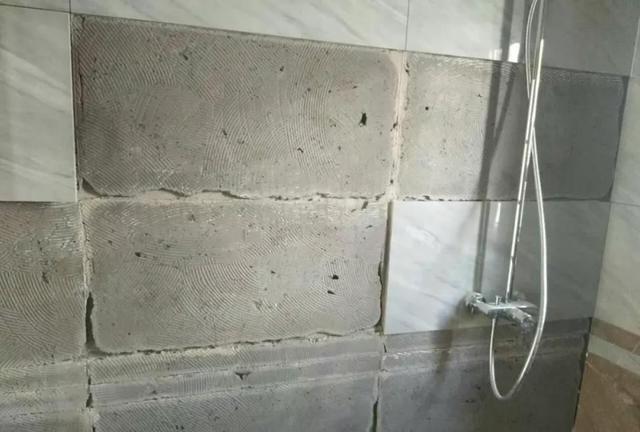 卫生间墙面不能做防水 卫生间墙面需要做防水吗
